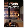 KNYGA Alex Kerr Living in Japan. 45th Ed.