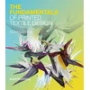 KNYGA Alex Russell Fundamentals of Printed Textile Design