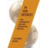 KNYGA Alexander Kustov In Our Interest