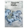 KNYGA Alexander Lernet Holenia Baron Bagge