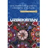 KNYGA Alexey Ulko Uzbekistan - Culture Smart!