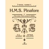 KNYGA Alfred Publishing Staff HMS Pinafore (Vocal Score)