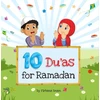 KNYGA Ali Gator 10 Du'as for Ramadan