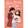 KNYGA Alice Lin Love Points to You