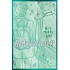 KNYGA Alice Oseman Heartstopper Volume 1, The bestselling graphic novel, now on Netflix!