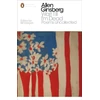 KNYGA Allen Ginsberg Wait Till I'm Dead