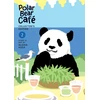 KNYGA Aloha Higa Polar Bear Cafe: Collector's Edition Vol. 2