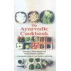 KNYGA Amadea Morningstar Ayurvedic Cookbook