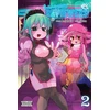 KNYGA Amahara Interspecies Reviewers, Vol. 2
