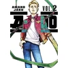 KNYGA Amano Jaku A-DO 2