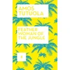 KNYGA Amos Tutuola Feather Woman of the Jungle