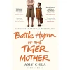 KNYGA Amy Chua Battle Hymn of the Tiger Mother