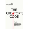 KNYGA Amy Wilkinson Creator's Code