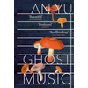 KNYGA An Yu Ghost Music
