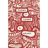 KNYGA Ana Sampson Poems to Learn by Heart