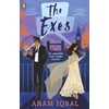 KNYGA Anam Iqbal Exes