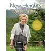 KNYGA Andrea Jurgrau New Heights in Lace Knitting