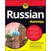 KNYGA Andrew Kaufman Russian For Dummies