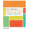 KNYGA Andrew Robinson Lost Languages