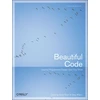 KNYGA Andy Oram Beautiful Code