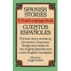 KNYGA Angel Flores Spanish Stories