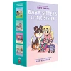 KNYGA Ann M Martin BSCG: Little Sister Box Set: Graphix Books #1-4
