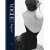KNYGA Anna Cryer Vogue Essentials: Lingerie