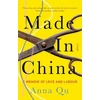 KNYGA Anna Qu Made In China