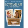 KNYGA Anna Samuel Egyptian Art: 16 Art Stickers