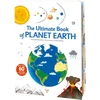 KNYGA Anne Sophie Baumann Ultimate Book of Planet Earth