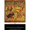 KNYGA Anonymous Forest of Thieves and the Magic Garden