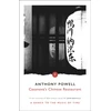KNYGA Anthony Powell Casanova's Chinese Restaurant