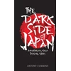 KNYGA Antony Cummins Dark Side of Japan