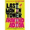 KNYGA Aravind Adiga Last Man in Tower