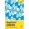 KNYGA Aristarhos Matsukas Beginners' Greek