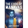 KNYGA Arpit Bakshi Maha Vishnu Trilogy 1