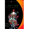 KNYGA Art of War