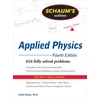 KNYGA Arthur Beiser Schaum's Outline of Applied Physics, 4ed