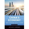 KNYGA Arthur R Kroeber China's Economy