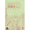 KNYGA Arunava Sinha Book of Dhaka