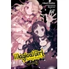KNYGA Asari Endou Magical Girl Raising Project, Vol. 17 (light novel)