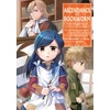 KNYGA Ascendance of a Bookworm (Manga) Part 1 Volume 4