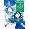 KNYGA Ascendance of a Bookworm (Manga) Part 2 Volume 8