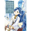 KNYGA Ascendance of a Bookworm (Manga) Part 3 Volume 1