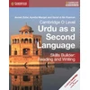 KNYGA Asmat Zafar Cambridge O Level Urdu as a Second Language Skills Builder: Reading and Writing