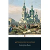 KNYGA Astolphe De Custine Letters from Russia