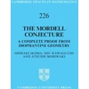 KNYGA Atsushi Moriwaki Mordell Conjecture