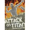 KNYGA Attack On Titan: Colossal Edition 5