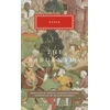 KNYGA Babur Nama