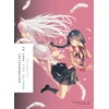 KNYGA Bakemonogatari, Part 3